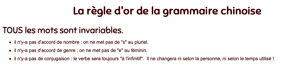 grammaire chinoise.png